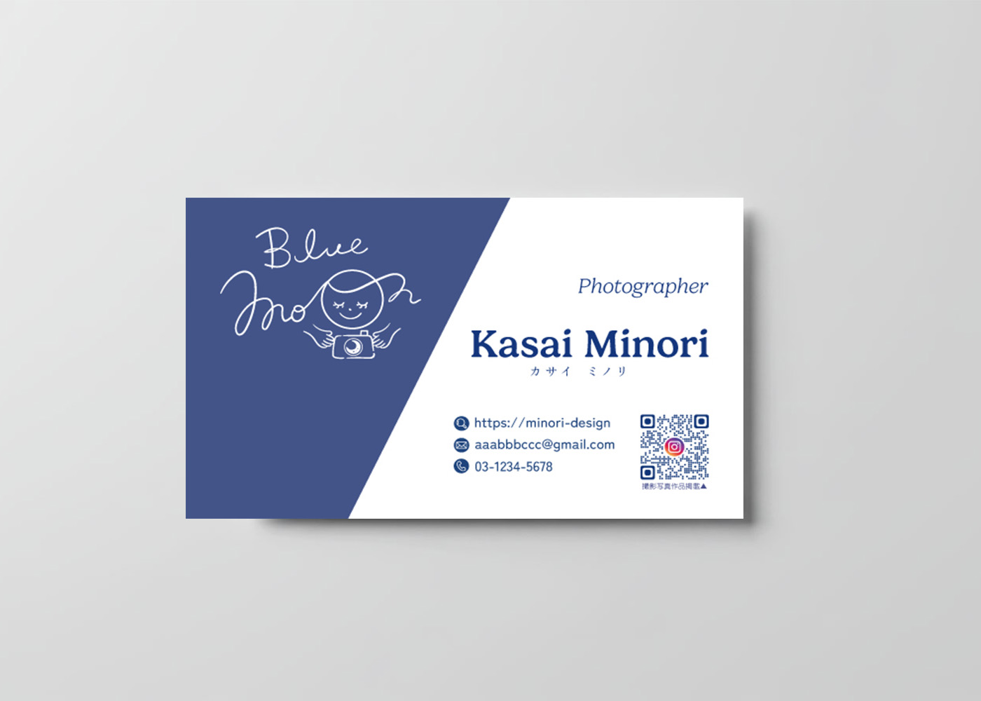 card_business_photo