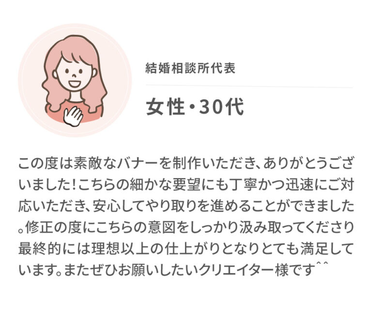 アートボード 5