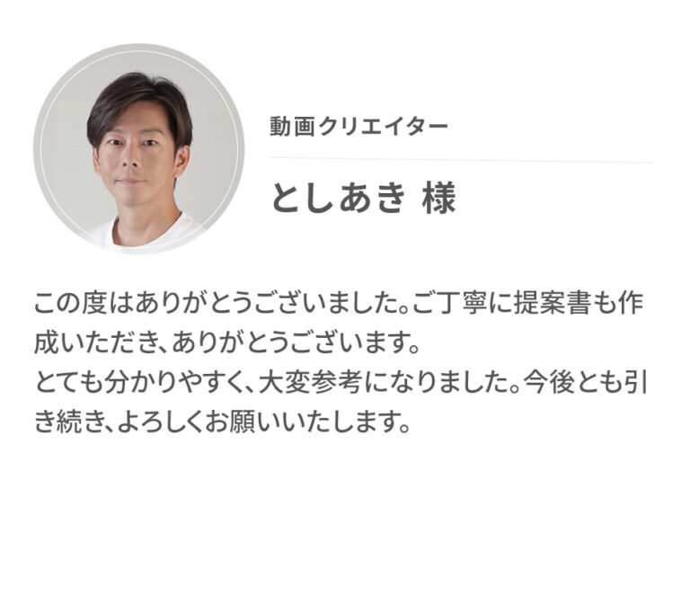 としあき🇦🇺@海外と仕事と人生の話