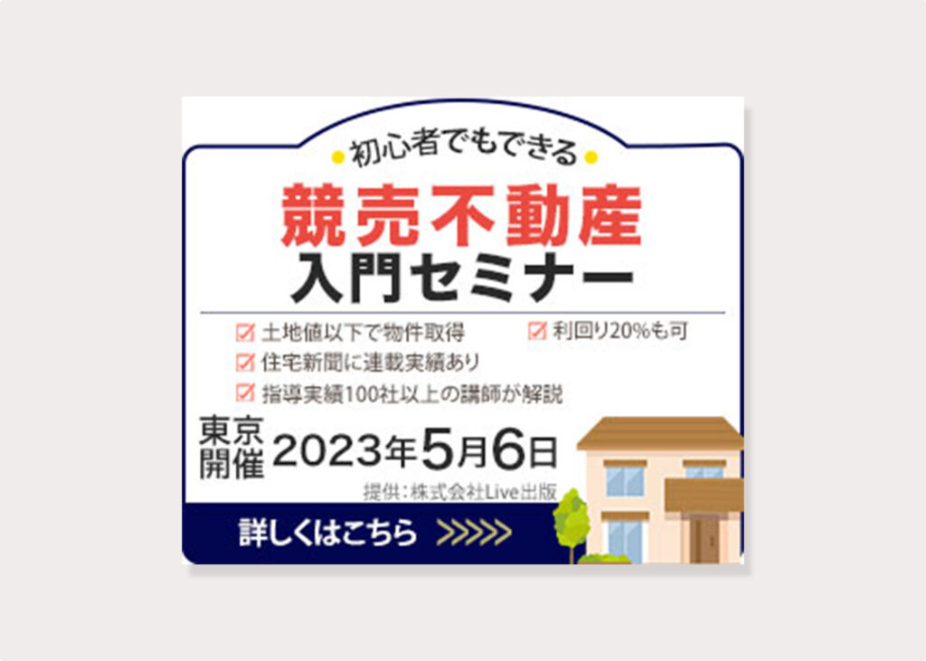 アートボード 2